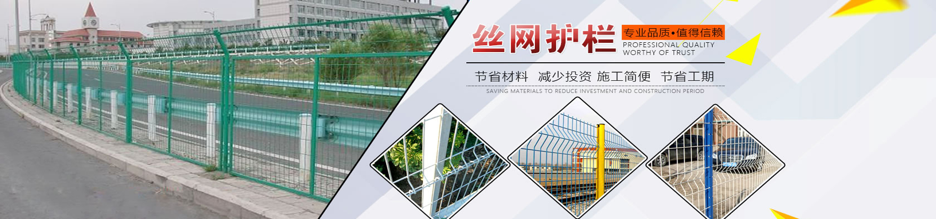PC端幻燈一
