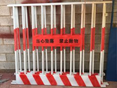 電梯井口防護網
